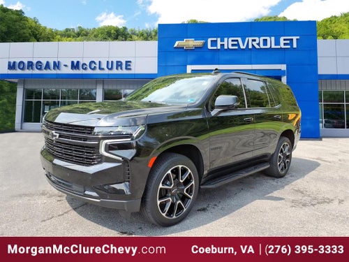 2024 Chevrolet Tahoe RST